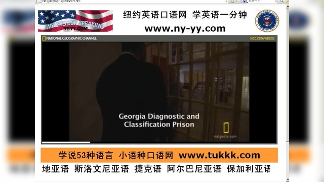 英文app剧情类游戏_英语剧情游戏手机_英语剧情游戏手游