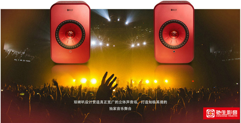 音量是干啥呀_绝对音量功能是什么_音量音量什么