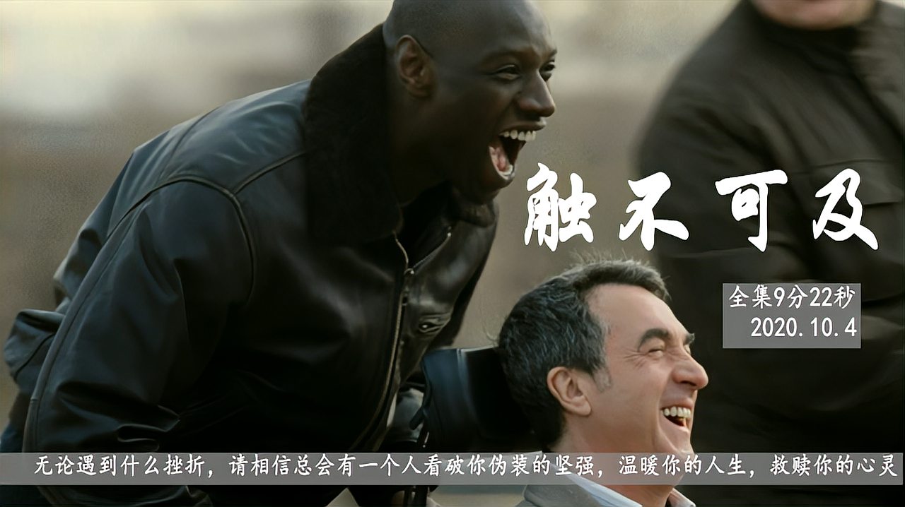 电影喜剧排行榜2023最新_6/45喜剧电影_电影喜剧免费