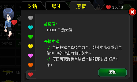 打手机游戏用什么耳机_用你手机打游戏_打手机游戏用什么手机好