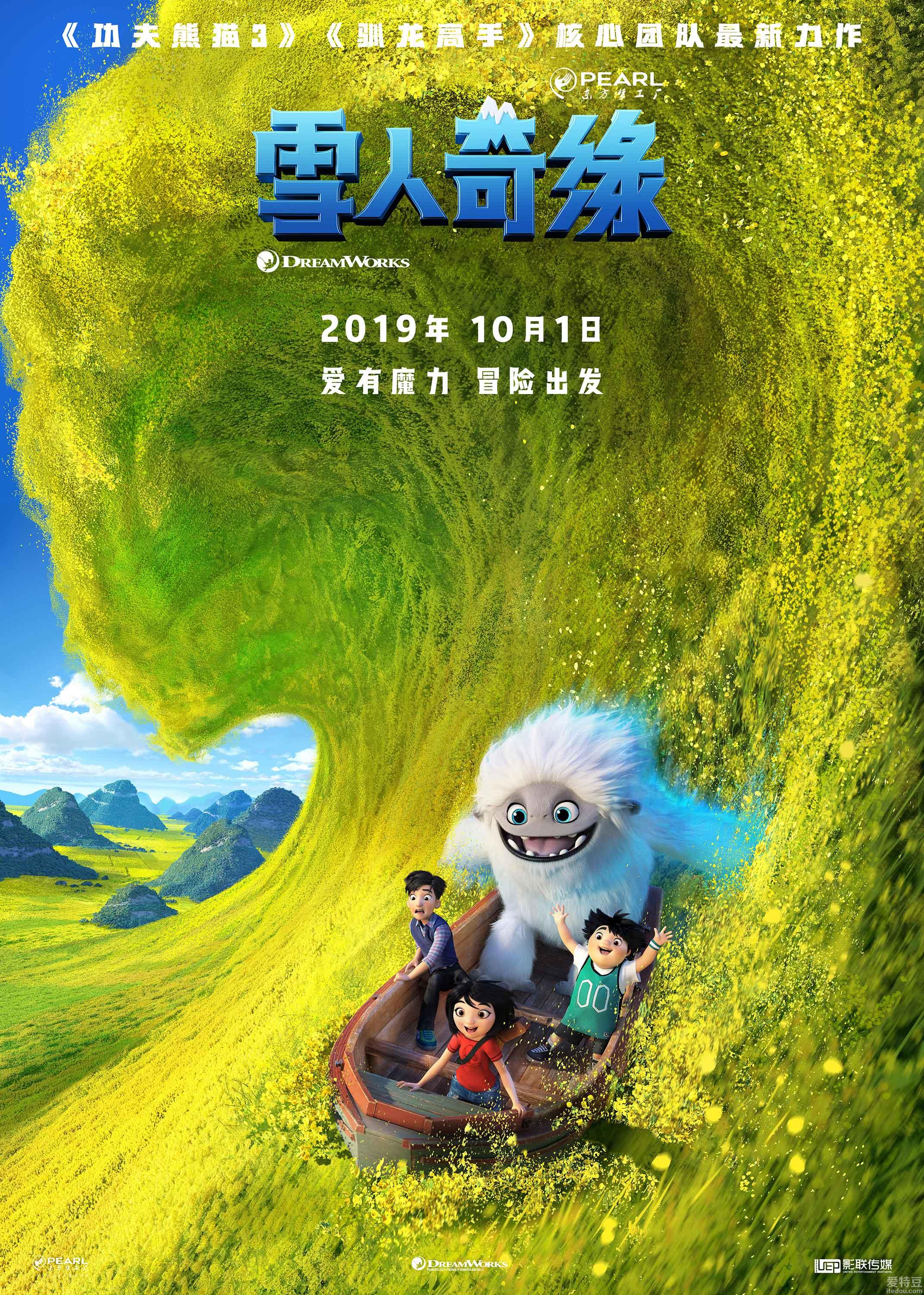 免费看v_免费看v_免费看v