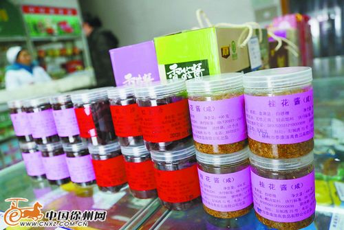 芝麻粒出售平台_芝麻粒出售平台有哪些_芝麻粒多少钱一个