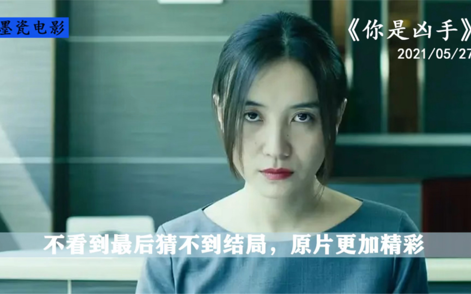 影视先锋资源网站在线播放_先锋影视在线播放资源网站_先锋影视在线播放资源网站视频