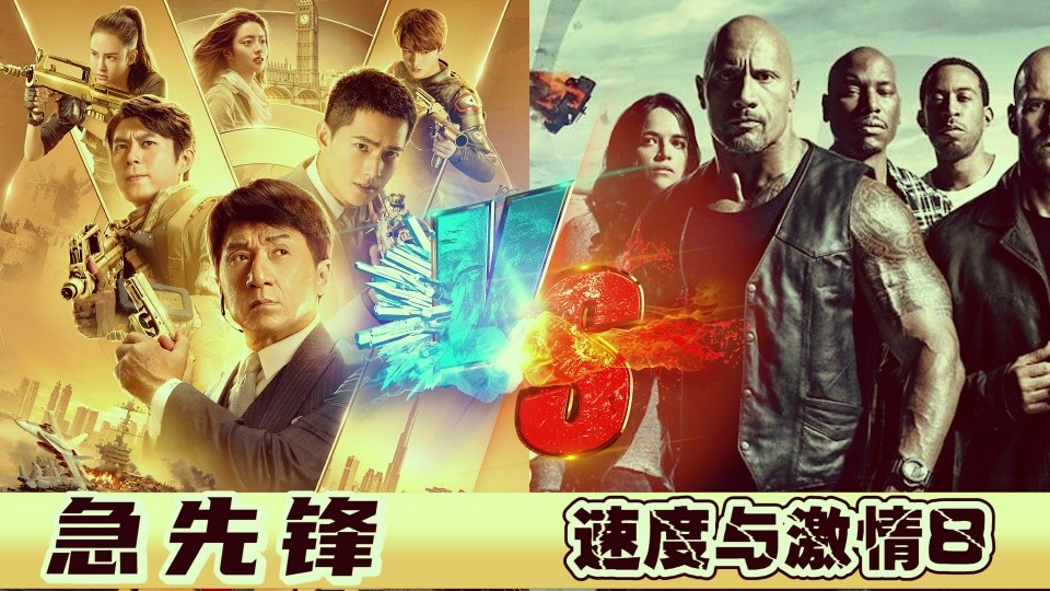 影视先锋资源网站在线播放_先锋影视在线播放资源网站_先锋影视在线播放资源网站视频