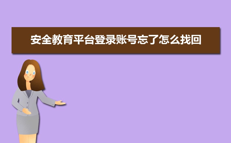 游戏手机号打错了怎么改_错改打手机号游戏会怎么样_错改打手机号游戏会封号吗