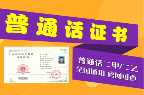 游戏手机号打错了怎么改_错改打手机号游戏会封号吗_错改打手机号游戏会怎么样