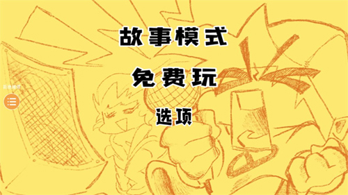 双人对峙手机游戏_对峙双人手机游戏推荐_对峙游戏