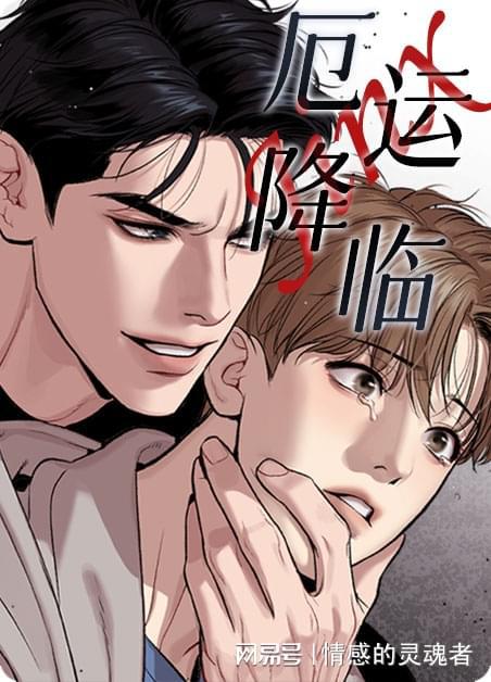 月经推迟不来什么原因_月经_6月20日