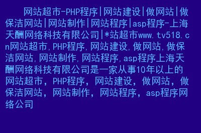 推送加手机信息游戏怎么弄_一加手机游戏信息不推送_手机短信游戏推送