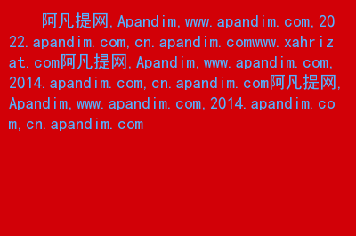 推送加手机信息游戏怎么弄_一加手机游戏信息不推送_手机短信游戏推送