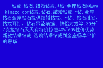 推送加手机信息游戏怎么弄_手机短信游戏推送_一加手机游戏信息不推送