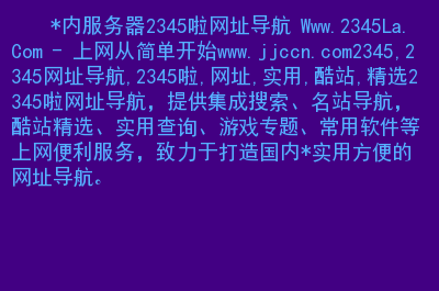 手机短信游戏推送_推送加手机信息游戏怎么弄_一加手机游戏信息不推送