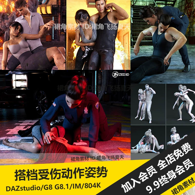 情侣游戏手机版_情侣游戏手机游戏_维科手机游戏情侣