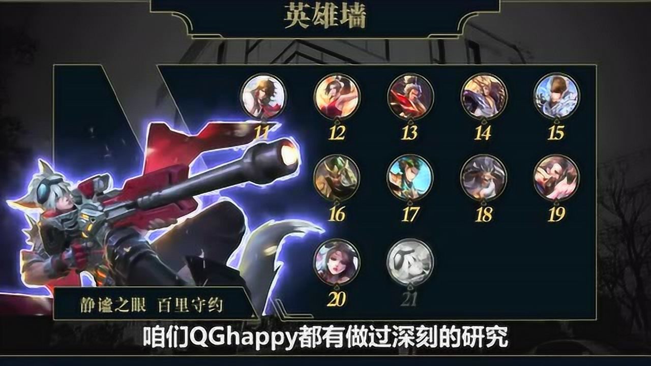 腾讯手游下载榜_腾讯流量下载_腾讯下载量最高的手机游戏