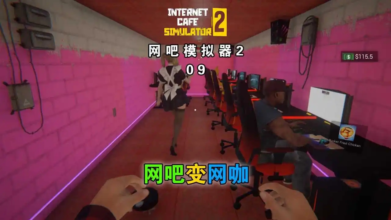 用手机如何玩电脑网游游戏_玩电脑游戏的手机_网游玩电脑手机游戏用什么软件