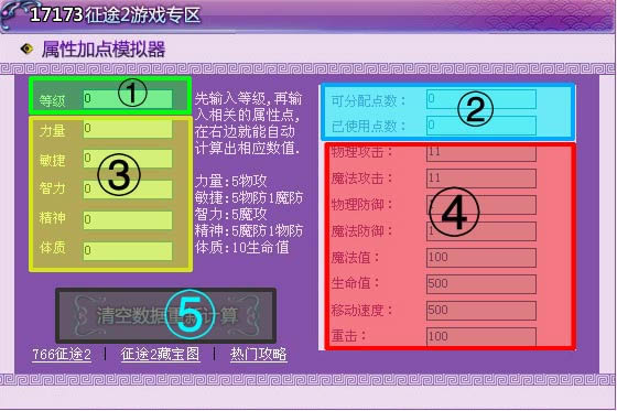 网游玩电脑手机游戏用什么软件_用手机如何玩电脑网游游戏_玩电脑游戏的手机