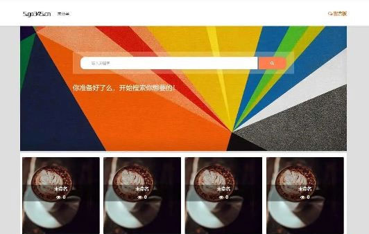 全局搜索idea_idea2020全局搜索_idea全局搜索代码快捷键