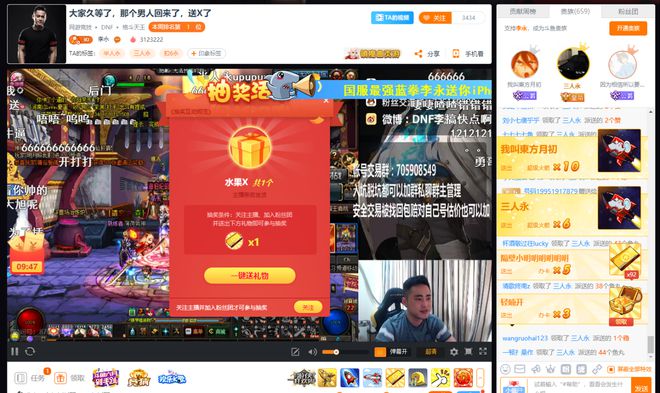 帮我下载勇者_勇者无泪手机游戏直播下载_勇者tv直播