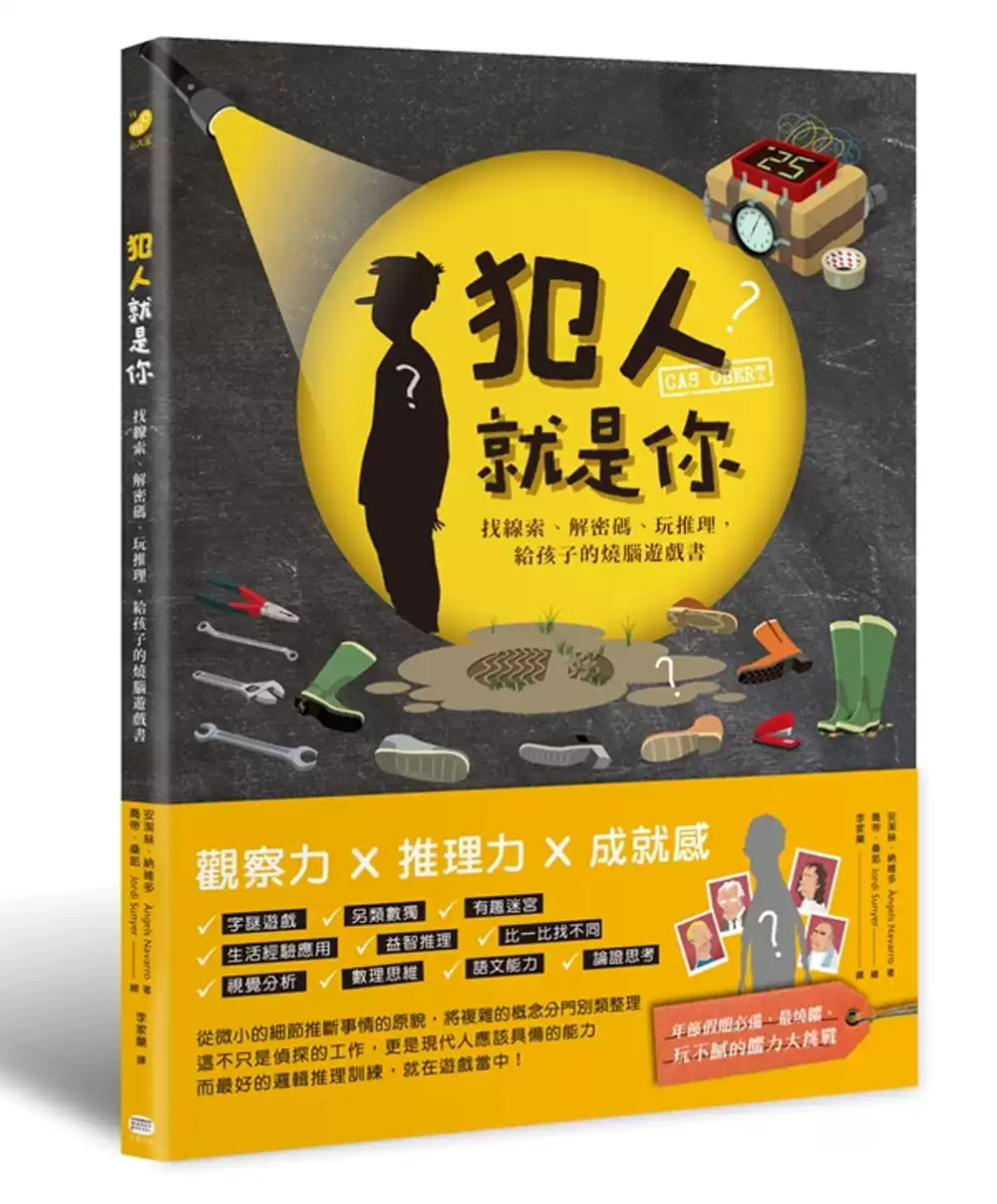 隐藏软件手机游戏_隐藏手机游戏的软件_隐藏软件手机游戏有哪些