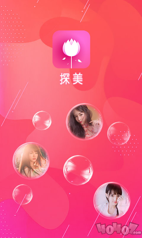 御宅伴侣有手机版的吗_k歌伴侣手机版下载_课程伴侣最新版