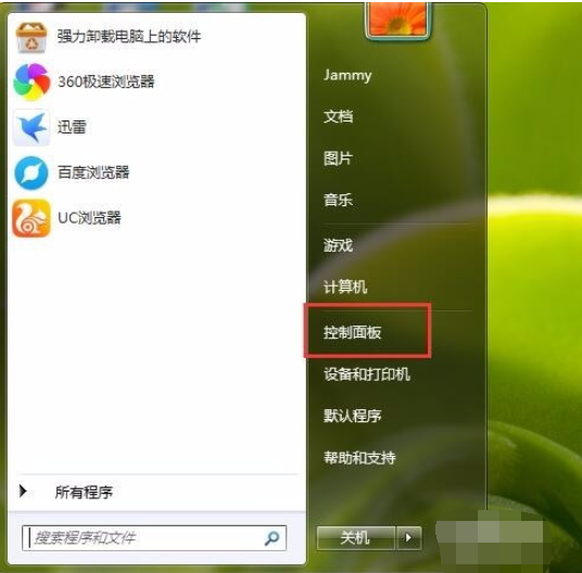 小米手机打游戏一直变亮度_小米手机游戏亮度调节_小米手机打开游戏亮度变亮