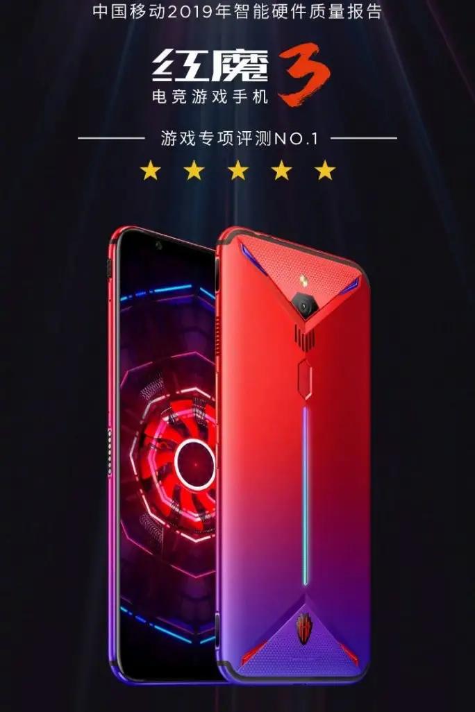 玩游戏手机发热严重-【玩游戏手机发热解决大揭秘】3招教你轻松应对(图2) 玩游戏手机发热严重_发烧玩游戏会加重么_发热严重玩手机游戏会怎么样