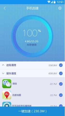 游戏党无法拒绝的手机_游戏党无法拒绝的手机_游戏党无法拒绝的手机