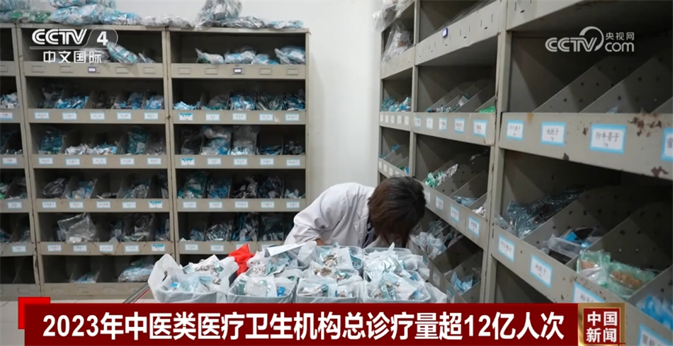 天刀厨师一级食材在哪收集_厨师刀怎么拿_顶级厨师用的刀