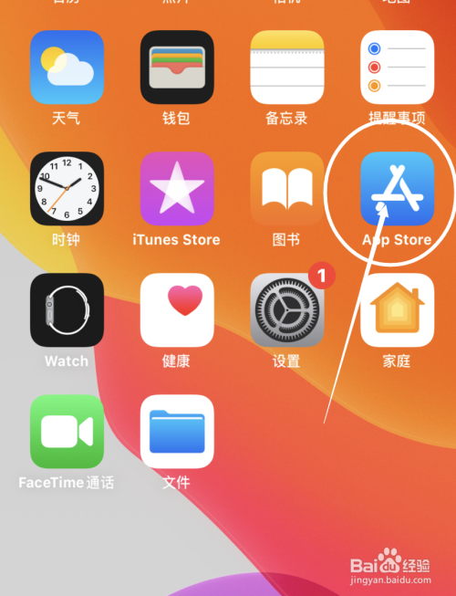 手机自动安装游戏软件_游戏软件总自动下载到手机_自动下载软件怎么办