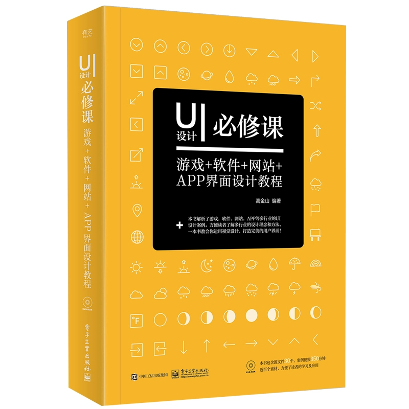 修手机如何快速学会打游戏_如何练打游戏手速_学会修快速打手机游戏的方法