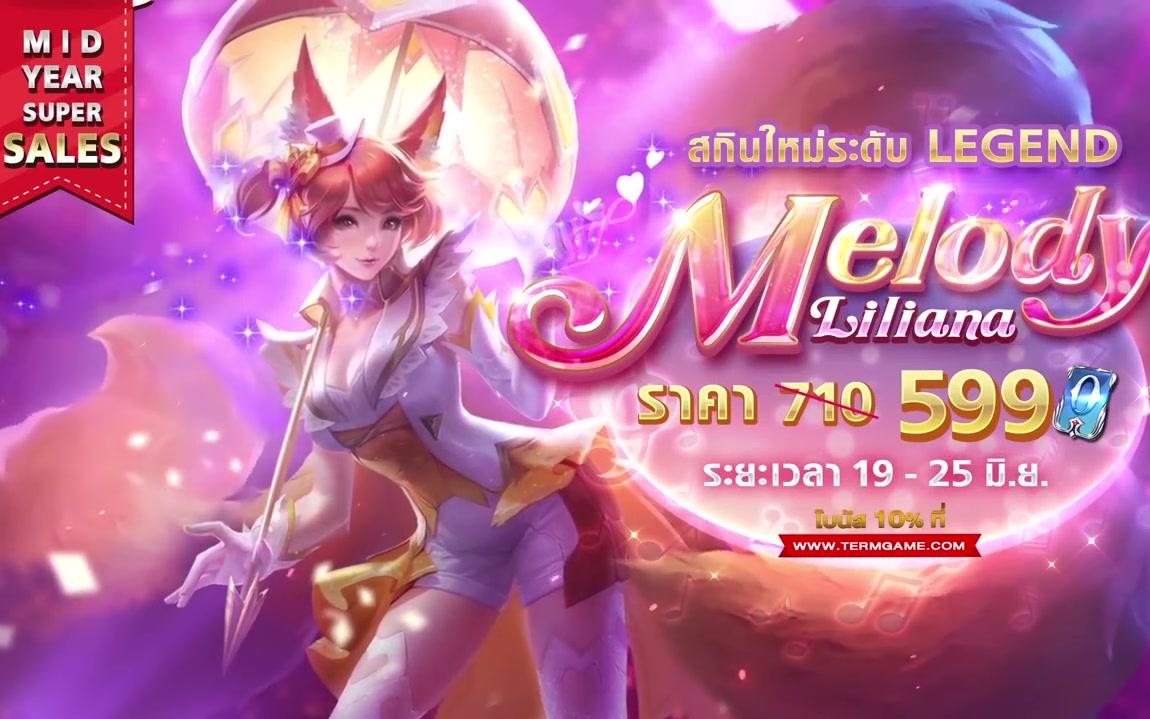 明星大乱斗最新版免广告_游戏明星大乱斗手机版下载_明星大乱斗单机版下载