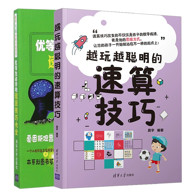 优加手机游戏怎么玩_优加下载_优加游戏手机