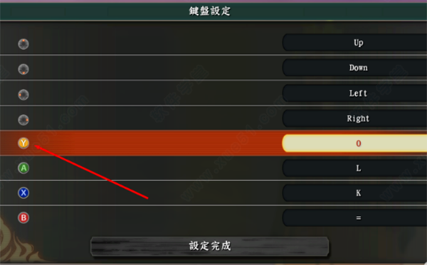 弹出防玩手机游戏怎么关_玩手机游戏防弹出_弹出防玩手机游戏怎么关闭