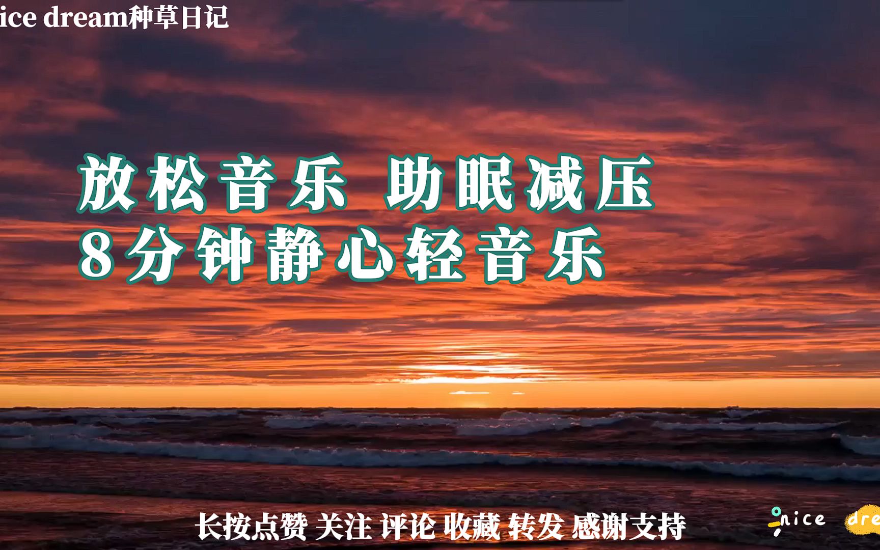 我手机上有减压游戏怎么办_减压游戏全部解锁_减压手机游戏有哪些