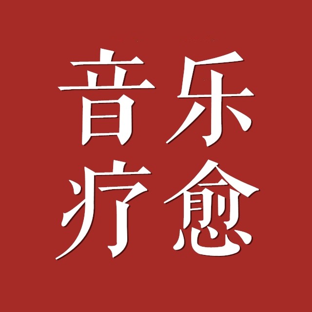 减压游戏全部解锁_我手机上有减压游戏怎么办_减压手机游戏有哪些