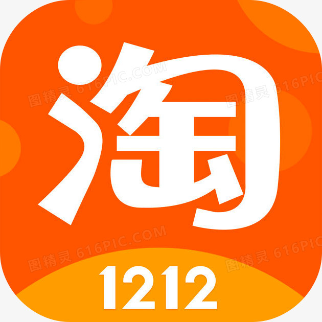 淘宝网首页官网_淘宝官网首页在哪_淘宝网淘宝网首页
