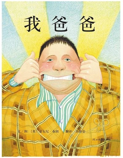 尾形百之助_尾形百之助_尾形百之助