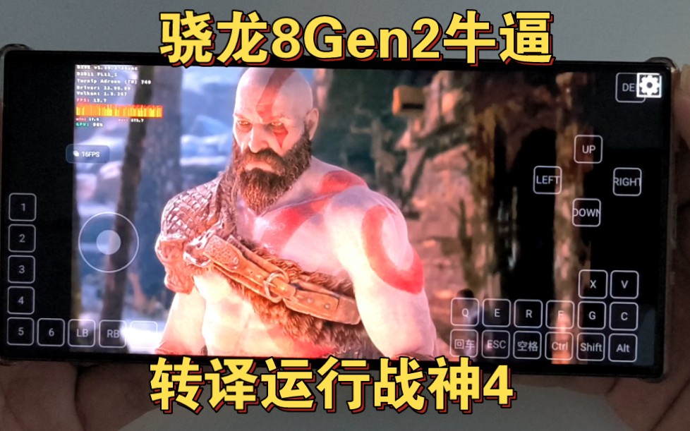游戏党应该买什么手机_适合买的游戏手机_游戏党买什么手机好
