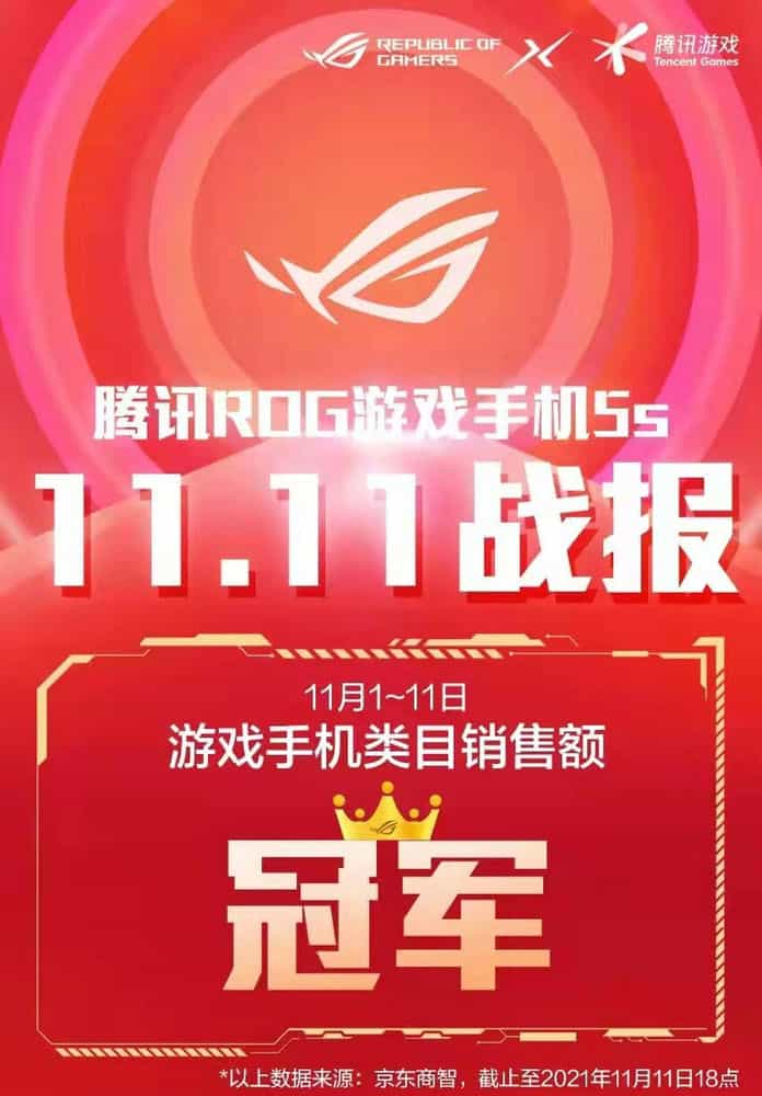 游戏党应该买什么手机_游戏党买什么手机好_适合买的游戏手机