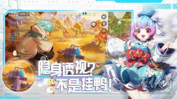 威什么游戏_威漫手机游戏_威口手机游戏