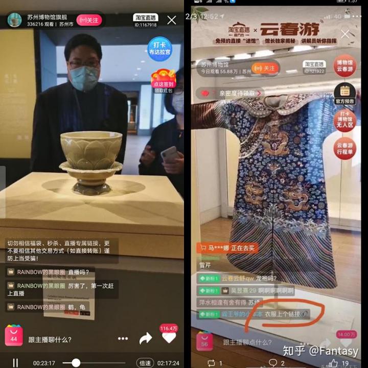 一款适合直播的手机游戏_直播游戏用什么手机游戏_直播适合手机游戏吗
