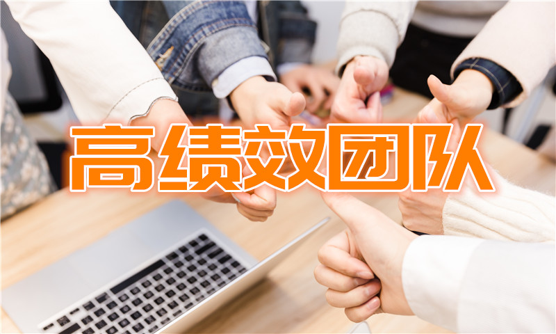 团队合作手机游戏大全_适合团队合作的游戏大全_团队合作手机游戏