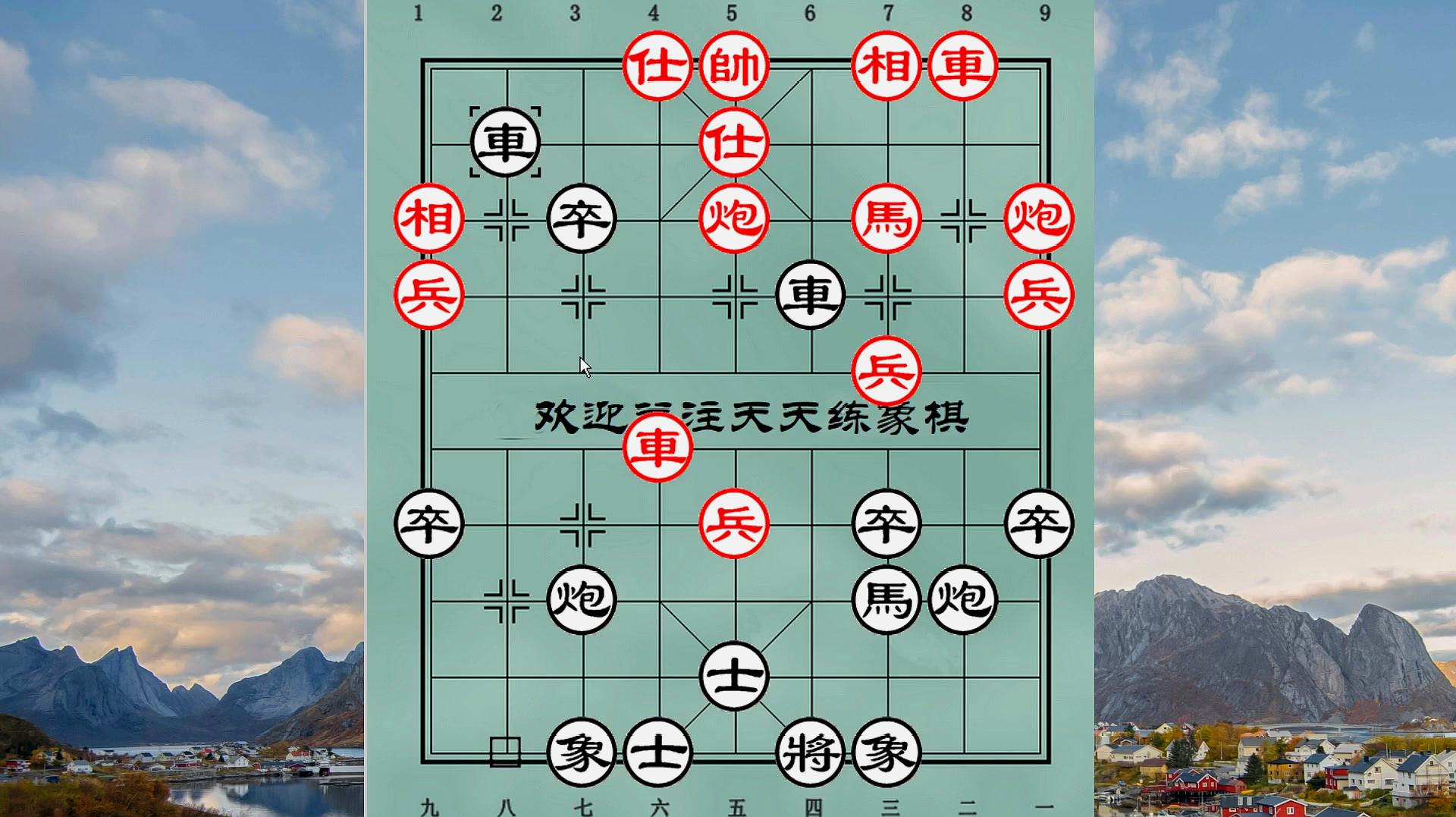 象棋下载手机版免费_游戏手机象棋下载_象棋下载手机版免费下载单机