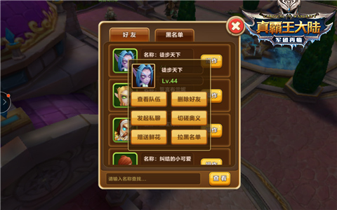 现在手机玩不了单机游戏_手机玩单机游戏用什么软件_单机玩手机游戏现在怎么样了