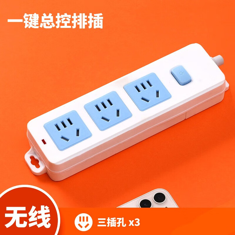 无线充电玩游戏_充电游戏软件_无线充电 游戏手机
