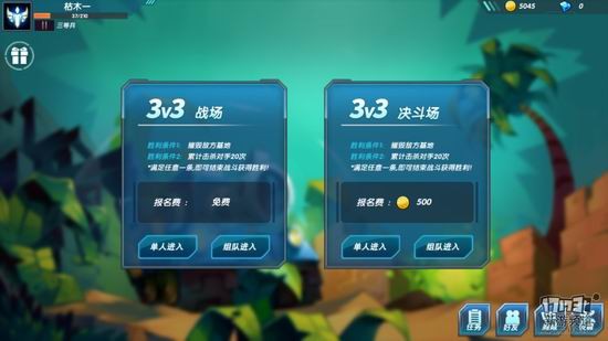 手机游戏测评排行_游戏手机测评12_测评手机游戏推荐