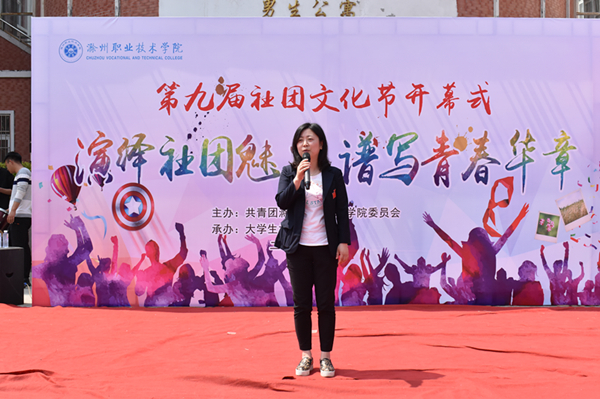 骨小梁稀疏是什么意思_小骨_骨小梁断裂多久能恢复