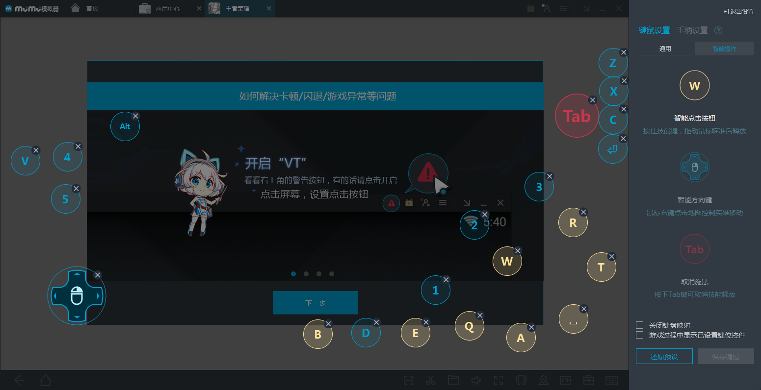 专业手机游戏直播_专业手机游戏试玩兼职平台_专业游戏手机 1000
