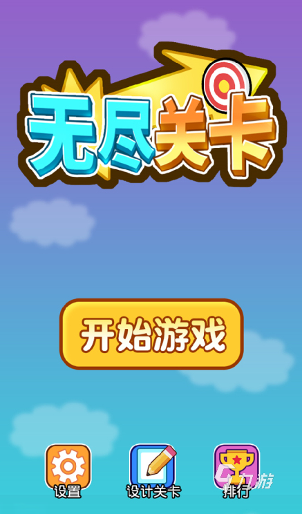 玩手机游戏的懒人游戏_专门玩游戏手机_最赖玩手机游戏