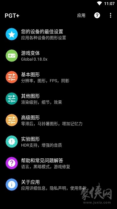 打开空间小游戏_一加手机游戏空间咋开啊_空间加开手机游戏怎么关闭